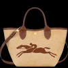 Le Panier Pliage S Basket Bag